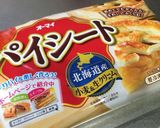 サクッ！とろ〜りマック風アップルパイ★作り方6写真
