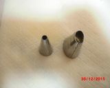 かぶのレンコン風作り方1写真