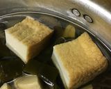 煮しめ作り方18写真