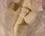豆腐ステーキきのこタレ作り方2写真