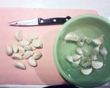 にんにくの天ぷら作り方1写真