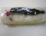 【もう一品】簡単 大根の千枚漬け作り方4写真