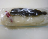 【もう一品】簡単 大根の千枚漬け作り方4写真