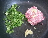 玉ねぎダレが美味しい、簡単ピラフ作り方2写真