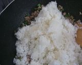 玉ねぎダレが美味しい、簡単ピラフ作り方3写真