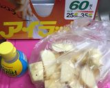 林檎きんとん蜂蜜レモン味☆おせち作り方2写真