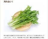 ♡えのきの楽チンカット♡作り方8写真