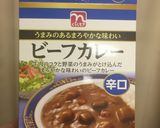 大根のカレーライス風作り方4写真