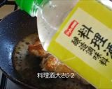すき焼のたれで簡単☆テリヤキ・チキン作り方3写真