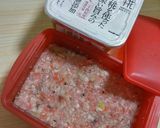 ❄♥千草仕立て★松風焼き(^w^)♥❄作り方2写真