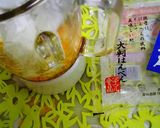 作ったら➡市販は買えない♥伊達巻♥作り方1写真