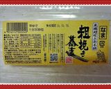 ❄2015年❄年越し✨蕎麦～っ♥✨作り方1写真