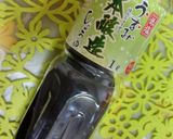 ～数の子♥おかか❄旨味しょうゆ♥～作り方3写真