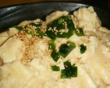 お豆腐と明太子のクリーミー丼作り方5写真