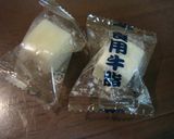 余った牛脂の活用!ジューシーハンバーグ作り方1写真
