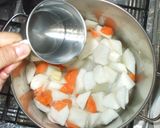 簡単！煮物・大根・おもてなし♪カレー味で作り方4写真