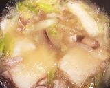 簡単★我が家の具沢山お雑煮作り方5写真