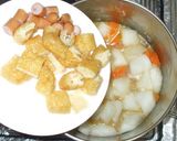 簡単！煮物・大根・おもてなし♪カレー味で作り方6写真