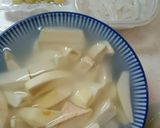 新潟の味◎のっぺ（のっぺい汁）醤油味作り方2写真