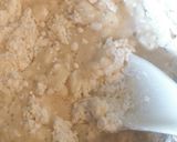 30分で完成！？不思議パンの豆大福風パン作り方1写真