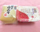 ✿甘い 白味噌のお雑煮 京都✿作り方6写真