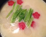 ✿甘い 白味噌のお雑煮 京都✿作り方10写真