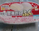 雪見だいふくぜんざい☆作り方1写真