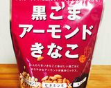 低糖質なお茶菓子☆きびだんご風作り方1写真
