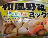 犬用 簡単!! おせち作り方2写真