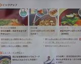 10分完成！ピーナッツたっぷり✿田作り✿作り方8写真