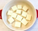 お餅とたらこのグラタン作り方1写真