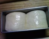 ご飯入り食パン作り方9写真