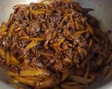 くにしゃんの牛肉と牛蒡のしぐれ煮♪作り方4写真