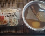 コンビニ活用♪「超簡単おでんうどん」作り方1写真