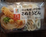 コンビニ活用♪「超簡単おでんうどん」作り方3写真