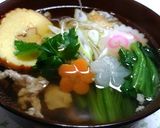 豚バラと小松菜のお雑煮作り方6写真