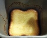 生クリーム不使用のHBで濃厚チーズケーキ作り方11写真