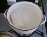 ヘルシー松風焼き作り方2写真