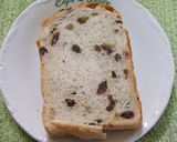 うるちあわ・きび食パン作り方3写真