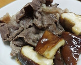牛肉と椎茸の甘辛旨煮作り方3写真