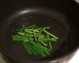 簡単ニラ玉あんかけ作り方1写真