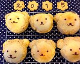 おさるのパン★干支パン作り方10写真