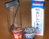 おうちで簡単♡手作りヨーグルト作り方1写真