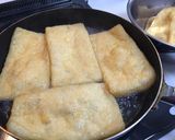 簡単‼きつねうどんのあげ作り方1写真