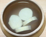 釜めしの釜で1人分の栗きんとん作り方1写真