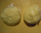 さくさく♪型抜きバニラクッキー作り方7写真