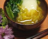 簡単☆お正月◇お雑煮◇（岐阜県美濃地方）作り方3写真