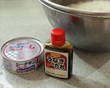 シーチキンでうなぎごはん作り方1写真