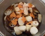 お煮しめ作り方12写真