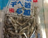 男の子が喜ぶおつまみ作り方1写真